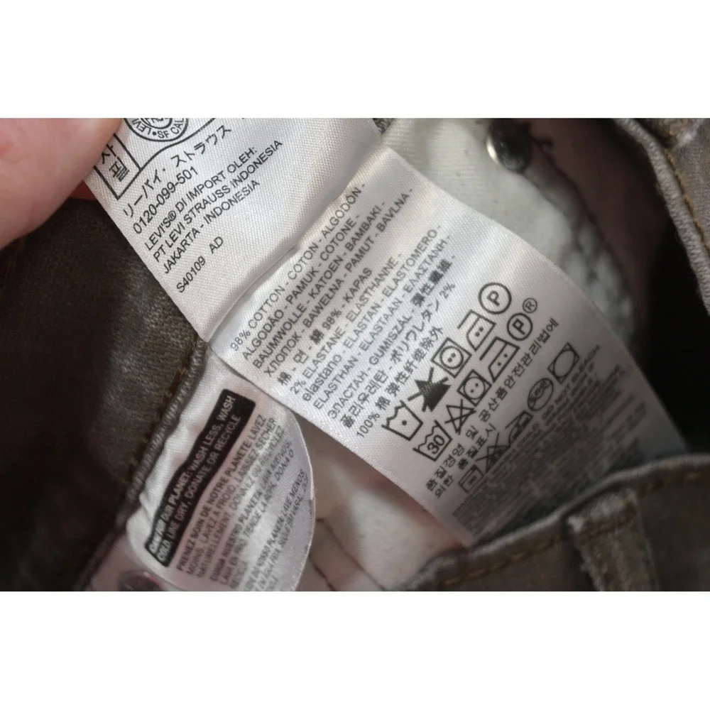 Levi's 511 Slim Fit Pants Mens 32x32 Brown Stretch Denim Rugged Excellent